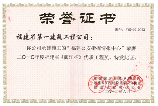 201912051121350382