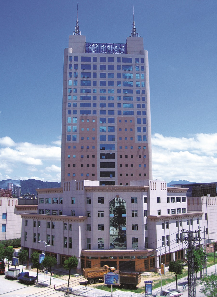 1眉山电信枢纽大楼（省级安全文化工地 、市优质结构工程）.jpg