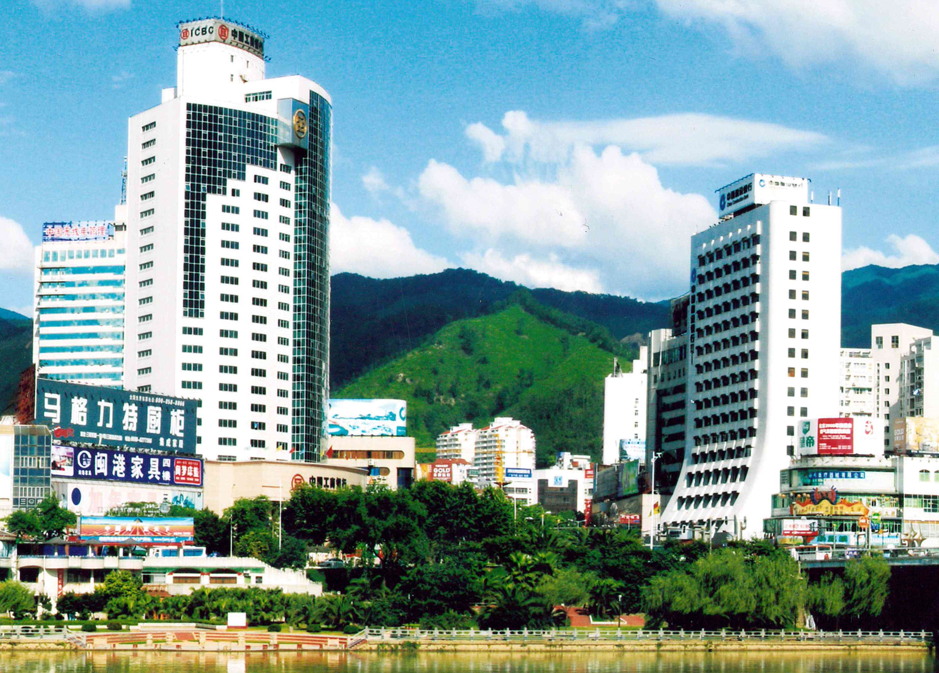 眉山工商银行大楼（市优质工程）、眉山建设银行大楼.jpg