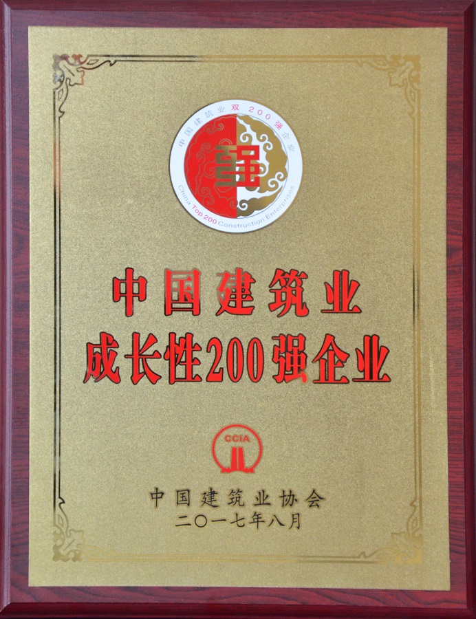 201912131028044547