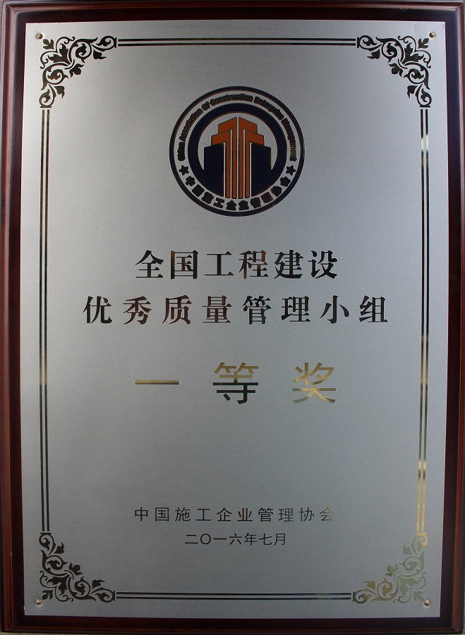 201912131100435217