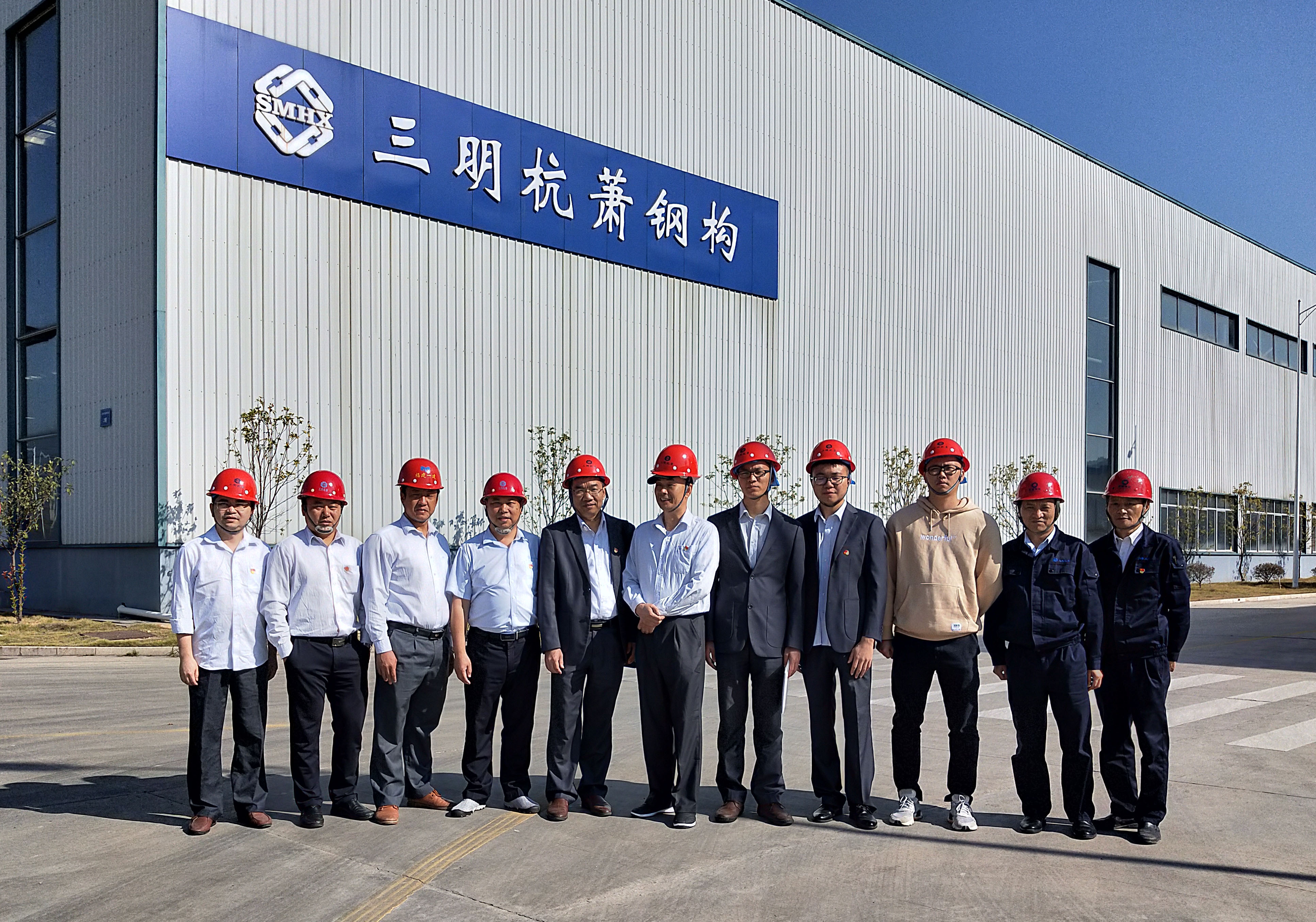 综合党支部注沉进建教育实效.jpg