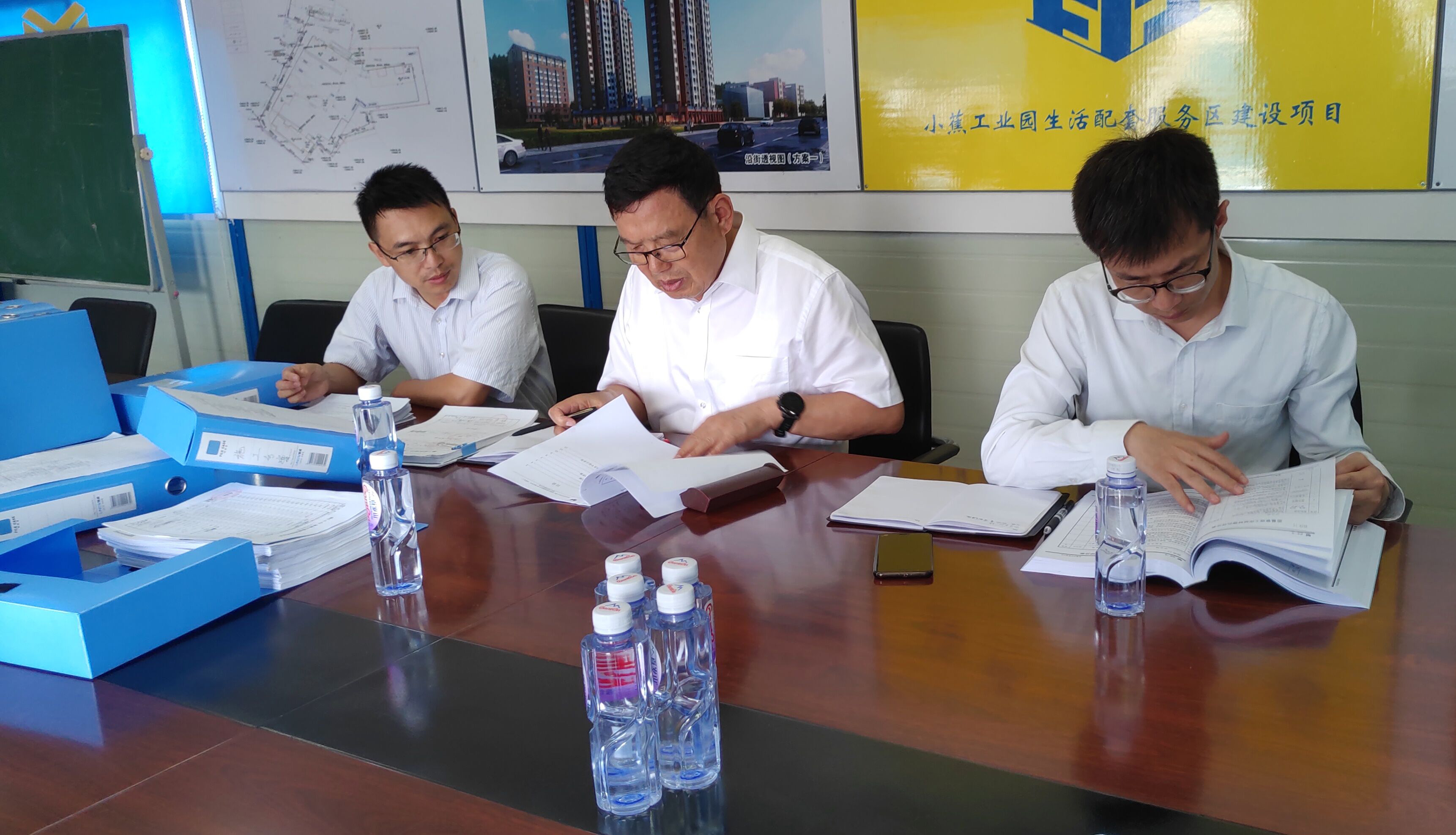 社会信誉评价实地访谈2.jpg
