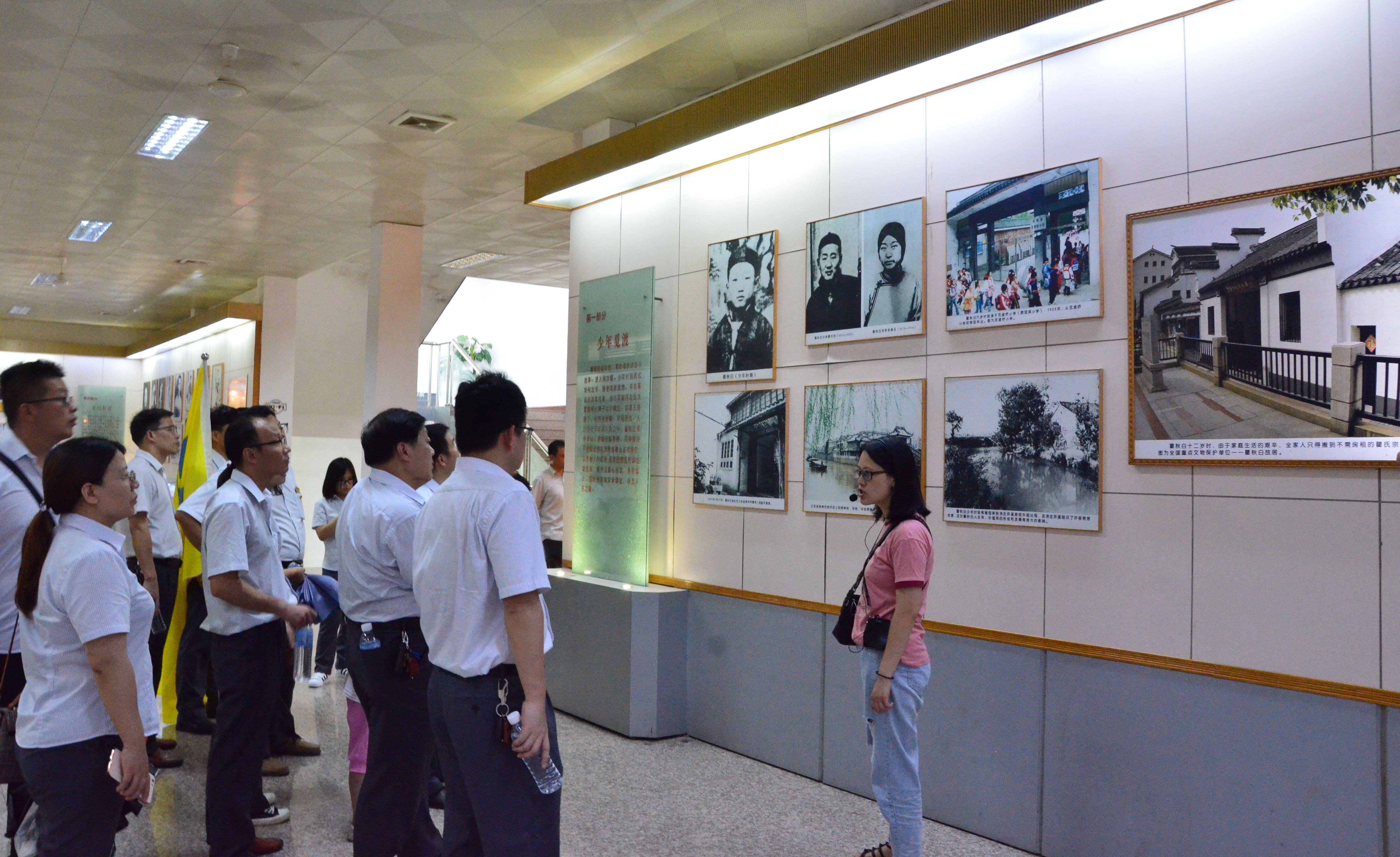 沉走长征路2.JPG