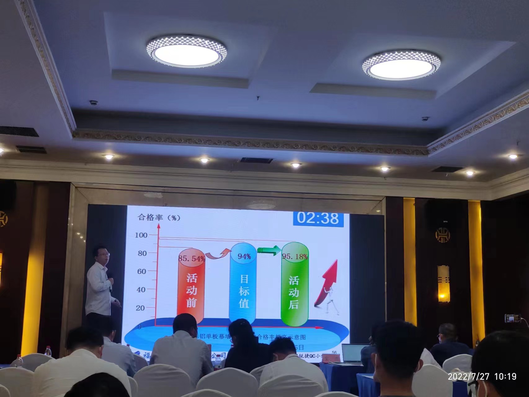QC颁布.jpg