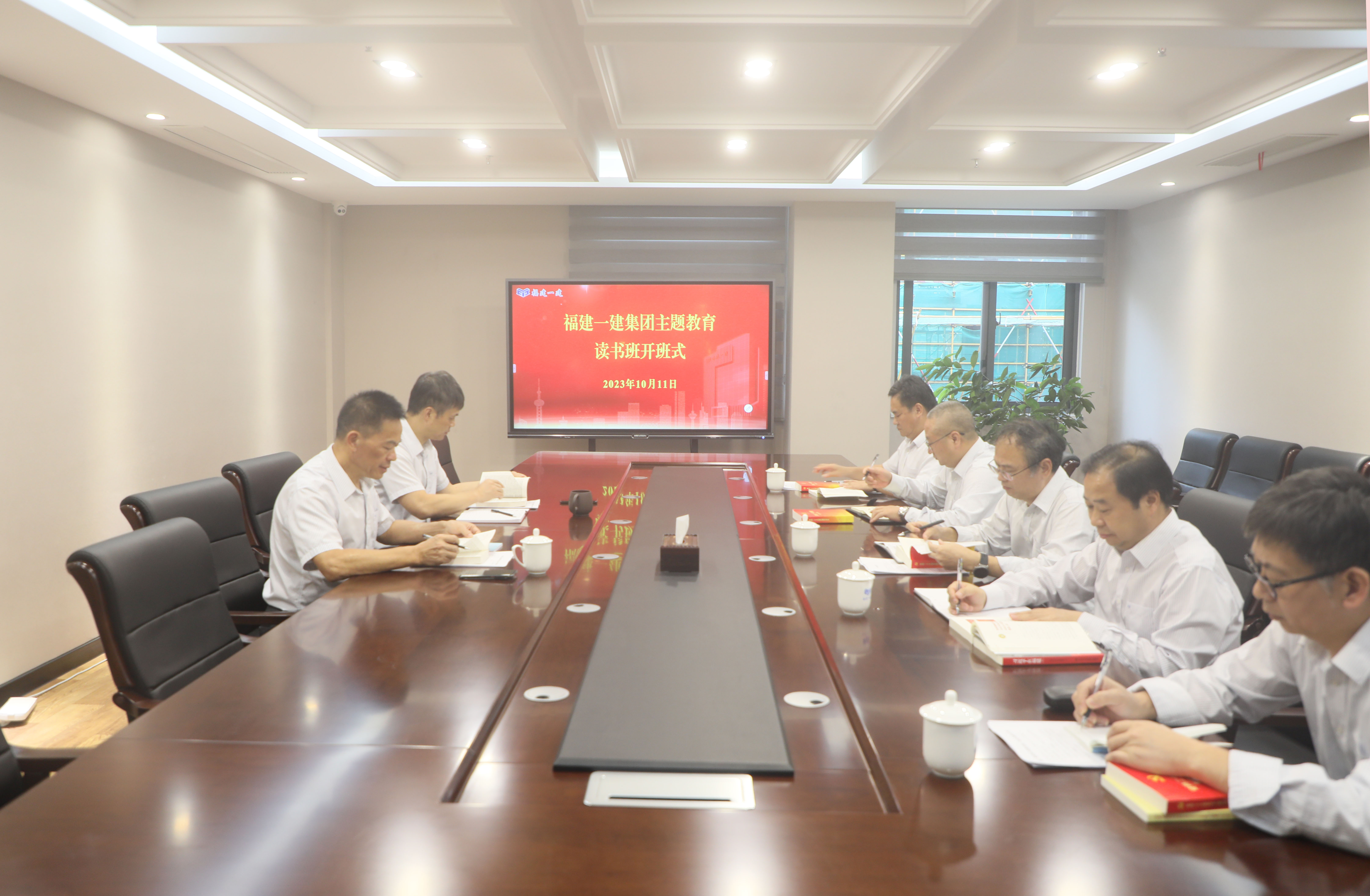1想书班开班式照片1.jpg
