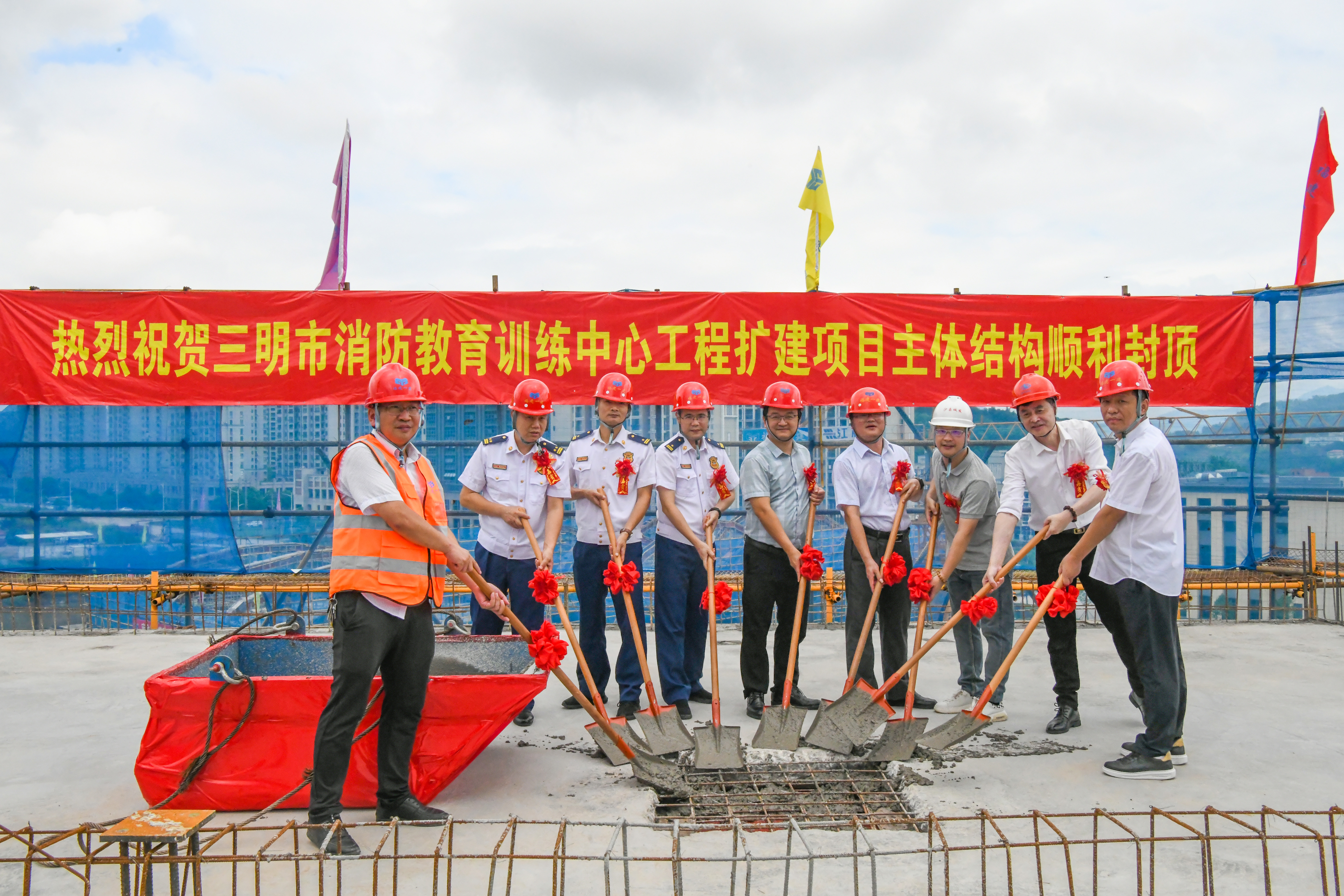 沙县项目封顶典礼3.jpg
