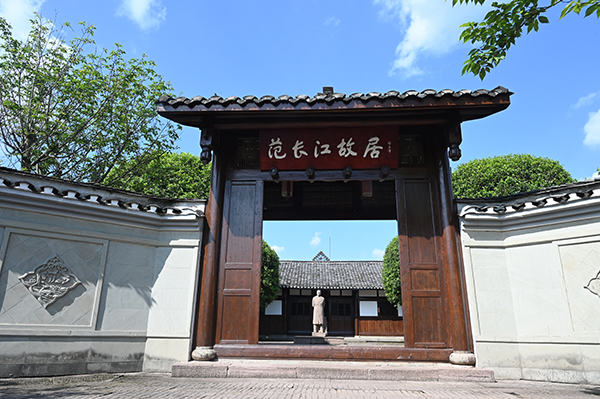 微信图片_20250612165304.jpg